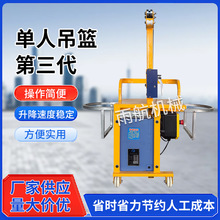 ����늄ӵ��@������ �⠝ʩ����ˢ�͹ܘ����z�������߿����I��