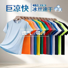 �ļ����z�\�Ӷ����w���� ����I�F�w���b��ӏV���ٸ�T��ӡlogo