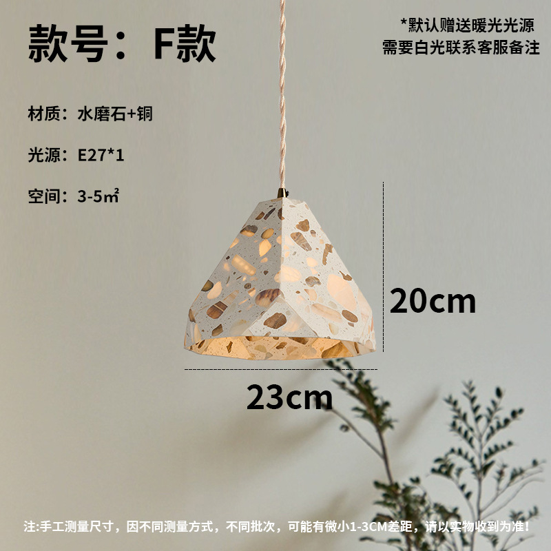 Nostalgia retro dormitorio lámpara de cabezal de cama creativo restaurante de tres cabezas bar puerta de entrada tienda de ropa terraza lámpara de cama