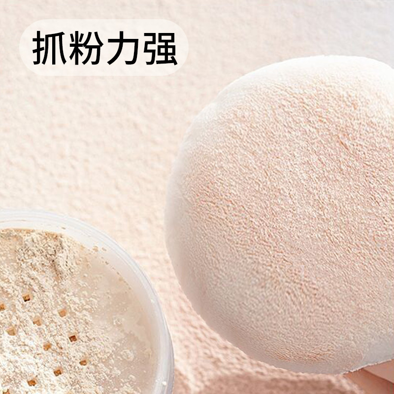 植毛パウダーパフ、ぬいぐるみルースパウダーファンデーション、BBクリームチークパウダーパフ、特別な超ソフトノンイーティングパウダーメイクアップツール|undefined