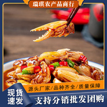 ������з�Q��ʳ���b��֭С���r��ʳз������з�_�����з���^���b