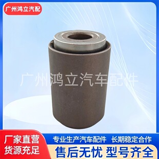 0003221285 䓰��r�� �m��� ���Y