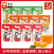 ̩��̩��tipco��֭110ml*4�����b�Ʒ����֭����O������ζ���