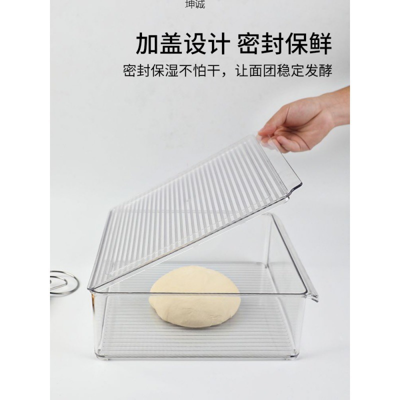 冰箱收纳冷冻盒家用食品保鲜分隔抽屉式整理蔬菜分类储物盒厂批发|undefined