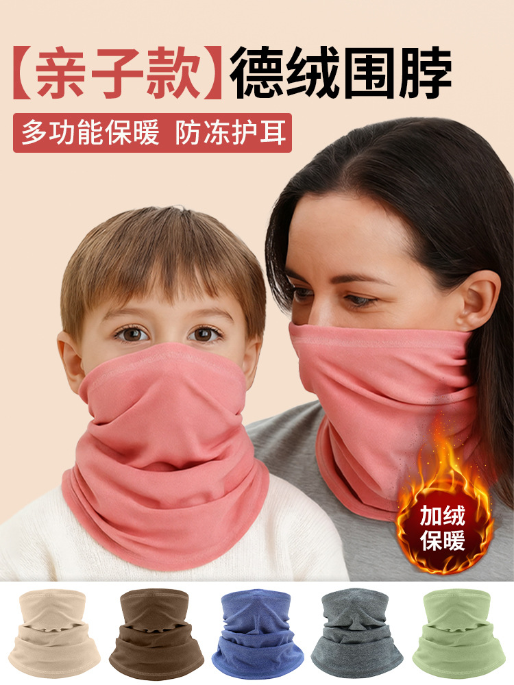 Demi-season keep warm travel sports universal velvet scarf