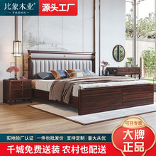 ����ʽ����ľ�p�ˌ�ľ��1.8��1.5�״�鴲�F���p�ݺ��s�����ҼҾ�