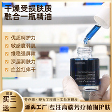 tĘݰ!С{25ml{ʾ{oϼtztW^