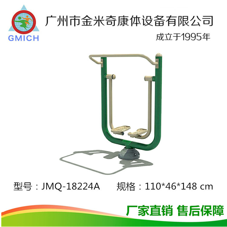 ��Ʒ�ʻ��⽡������,С������·��,������������,��������������