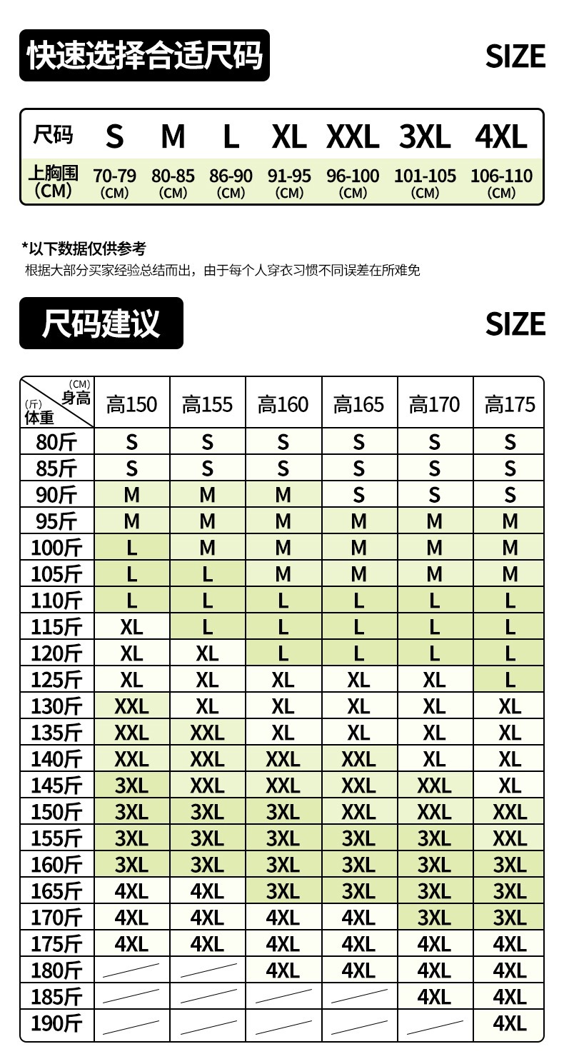 微信图片_20250419235123.jpg