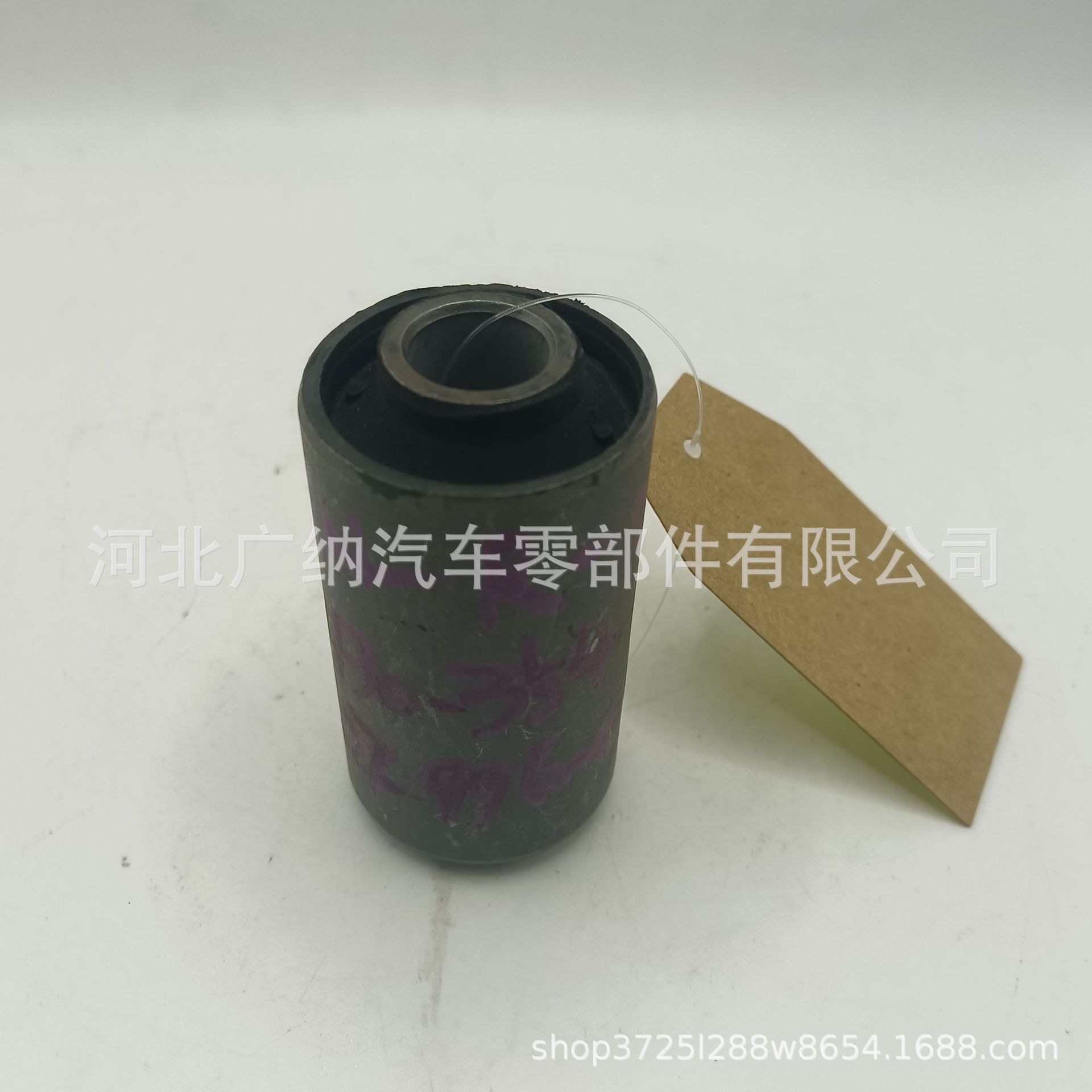 8-94130-354-0 适用于ISUZU车系发动机机脚胶 发动机支架 缓冲支