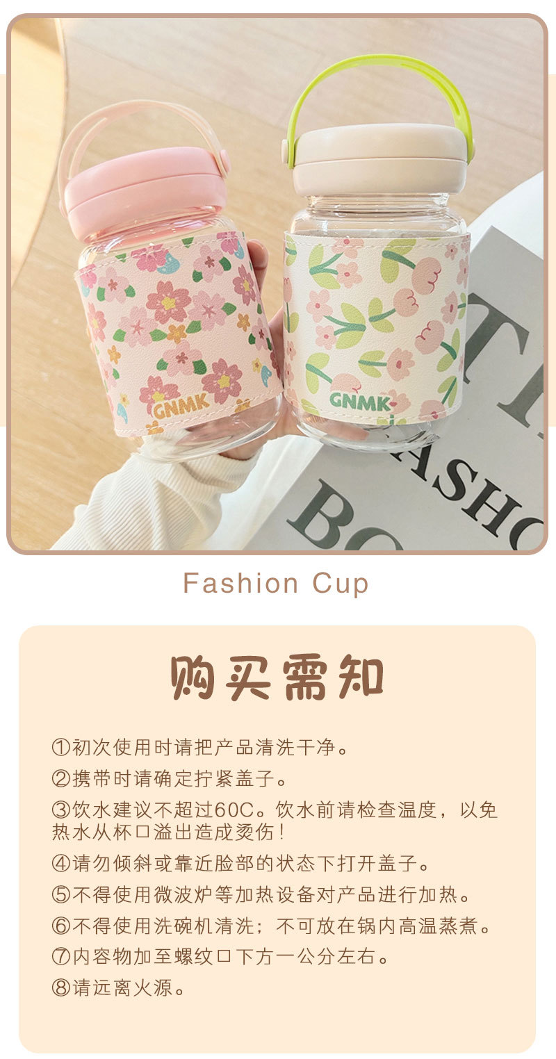 7c60018ac832a5c1d639efde85c3d4