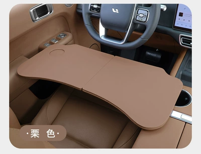 wheel dining table, car computer | Car table board - maroon