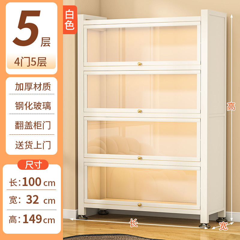 家用钢制书架多层防尘玻璃收纳柜落地储物柜彩色痛柜手办柜展示柜|undefined