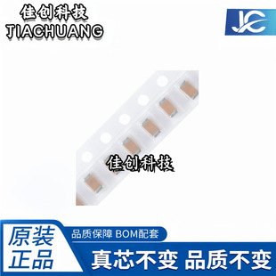 �NƬ��� 1206B103K102NT FH(�L�A) 1206 10nF 1kV X7R 10%