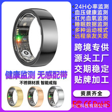 ���P�R1000���ܽ�ָ�O�y����Ѫ��Ѫ��˯�߽����๦��Smart Ring
