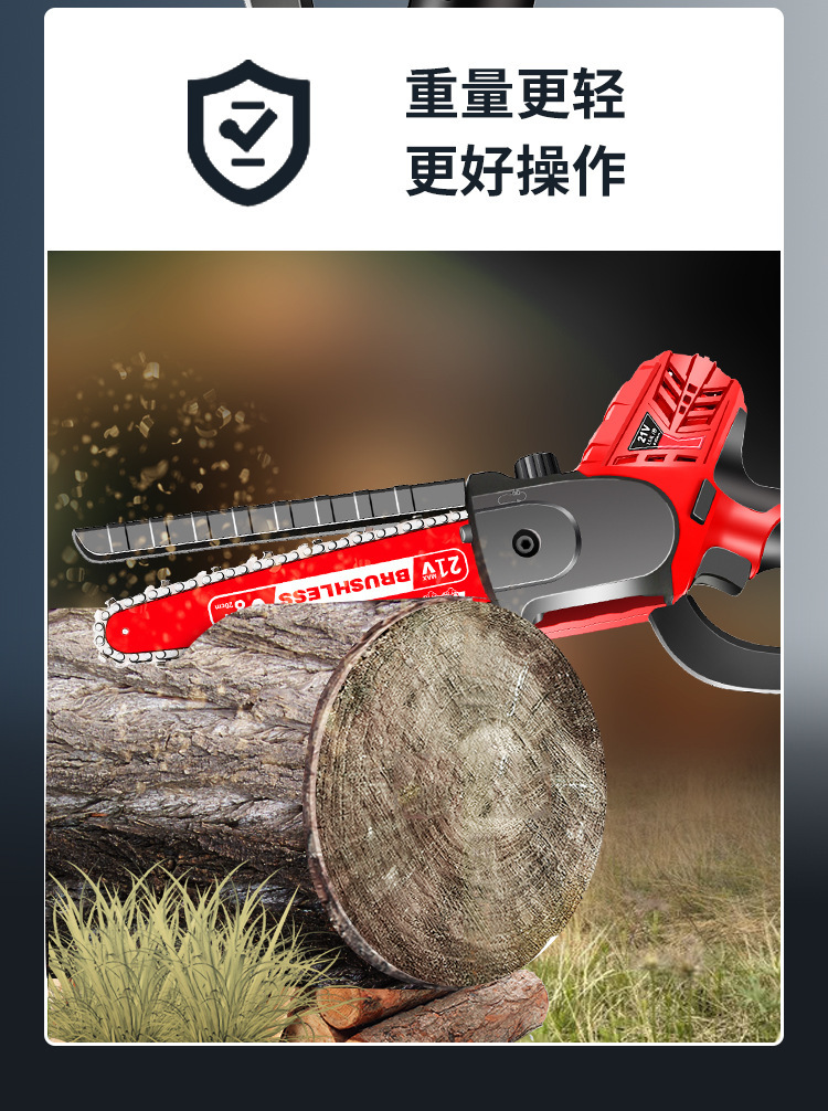 详情-11.jpg