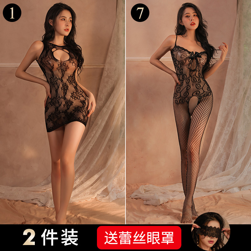 투팩 (1 + 7)