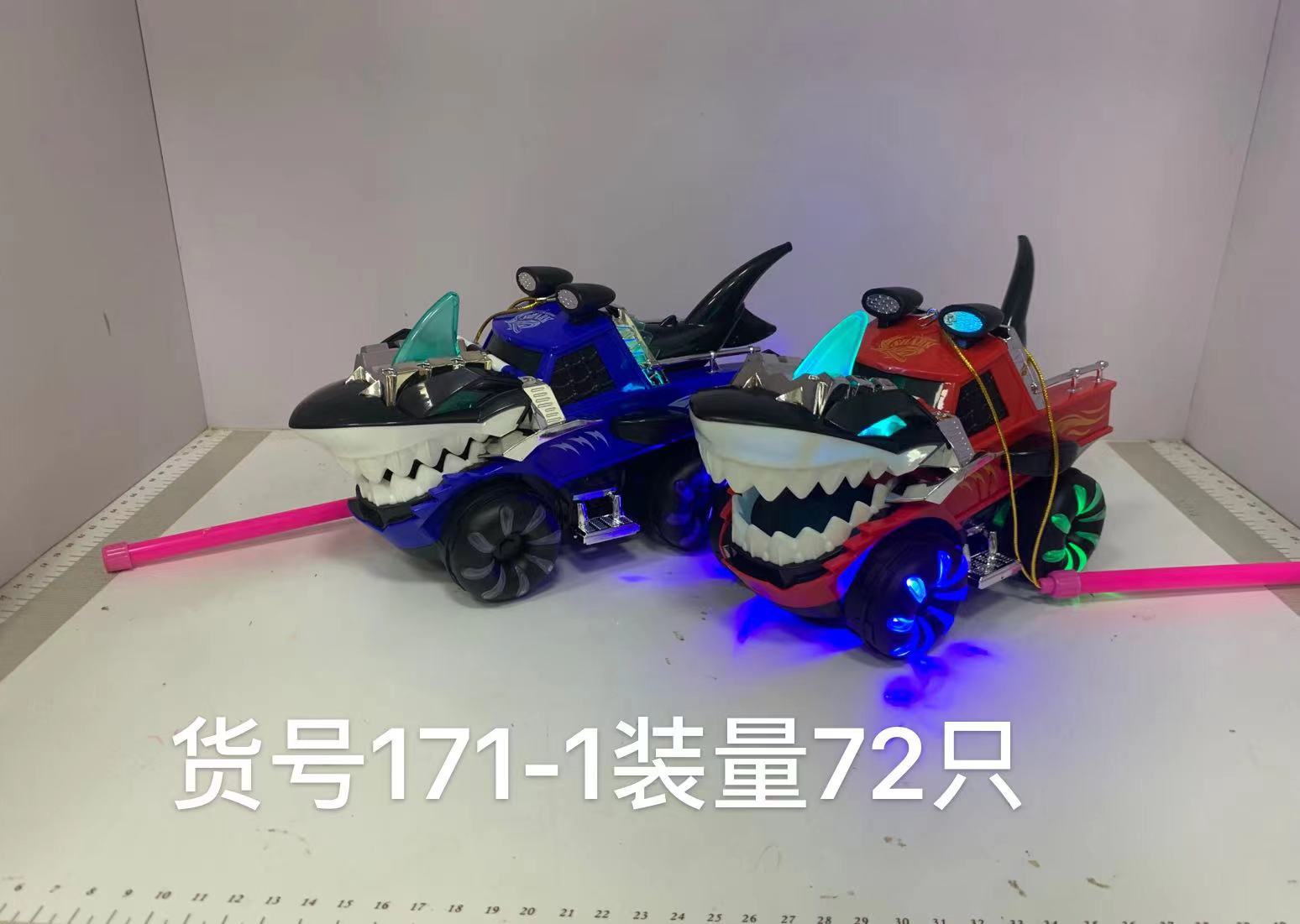 Festival de mediados de otoño linterna Festival linterna portátil juguete música luz eléctrica serie linterna de juguete de los niños al por mayor