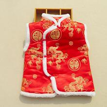 ��ͯŮͯ���b�R��Ԫ���ݳ���2025���Ї��L�tɫ���İ���������·�