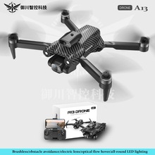 �羳A13�o�˙C��{�p�z�oˢ�������庽�ı����L�m���b���w�C���