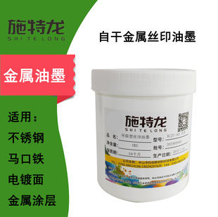 80�νM���Ըɽzӡ��ӡ��濾 ���P��X��������� �����ī