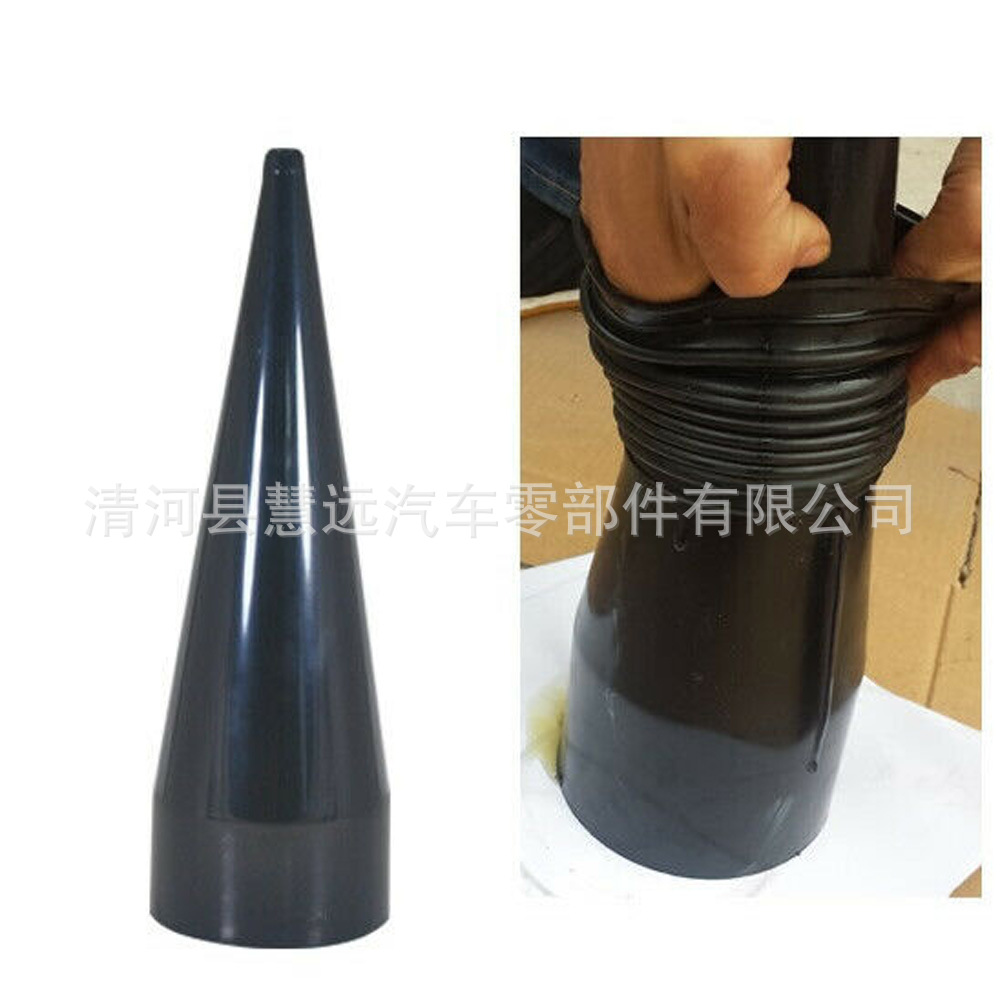cv joint boot 5.jpg