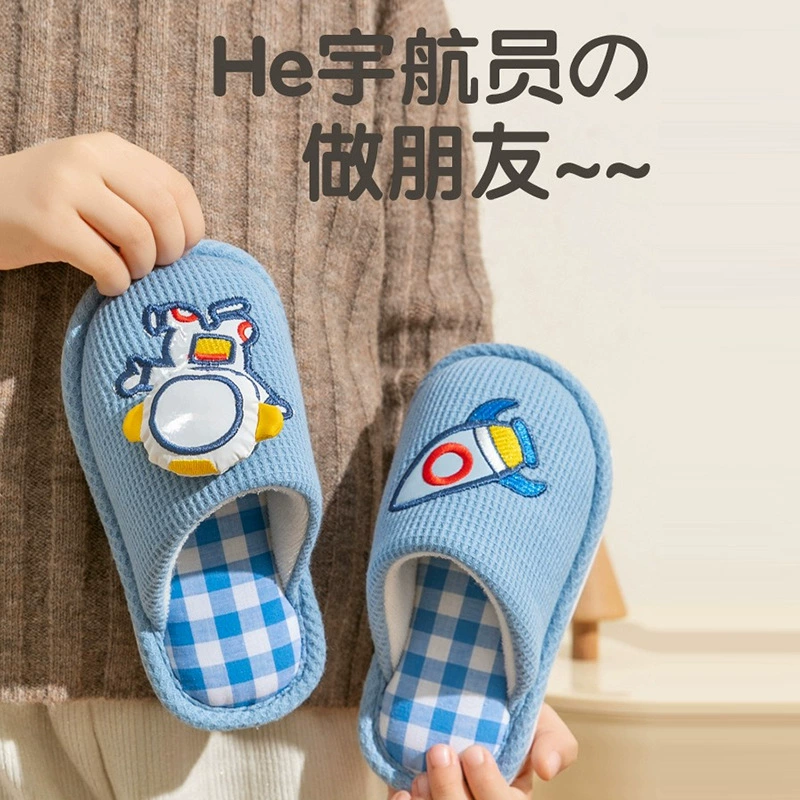 Мультяшные льняные тапочки Xinwang, детские домашние бесшумный хлопковый льняной тапочки Four Seasons с деревянным полом, впитывающие пот, тапочки с волосами