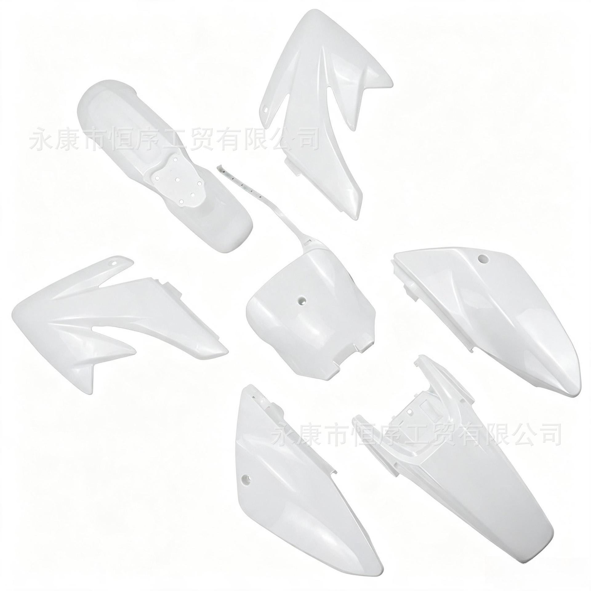 CRF70 off-road motorcycle plastic body shell is suitable for Honda 70 Huayang Big Eagle off-road vehicle body shell
