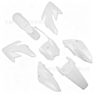 motorcycle plastic body shell is: Motorcycle Fender - shell-7-white
