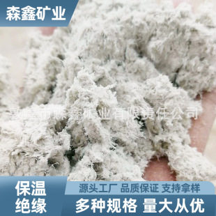 �S��ֱ�� ʯ�޽q��ʯ�޷ۜ�ʯ�޵V���w�S �������l����
