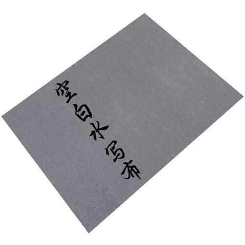 Clear water practice calligraphy blank water cloth students adult calligraphy painting introductory practice imitation Xuan thick rice grid water writing cloth