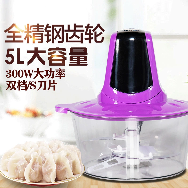 Электрическая мясорубка для домашнего использования, кухонный комбайн, чеснокодавка, кухонный блендер и блендер.