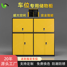 ���܇λ��܇���·����؎����ռ{���ͣ܇�����ߙ�܇λ���x