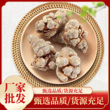 �����ș���������l��ɽ������ɢ�bˮϴ����ԭș����؛�����^30�^