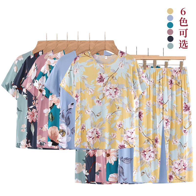 Source Factory Middle-aged and Elderly Summer suit Cardigan Mother Clothes Summer Breathable Pajamas Home Clothes Women
