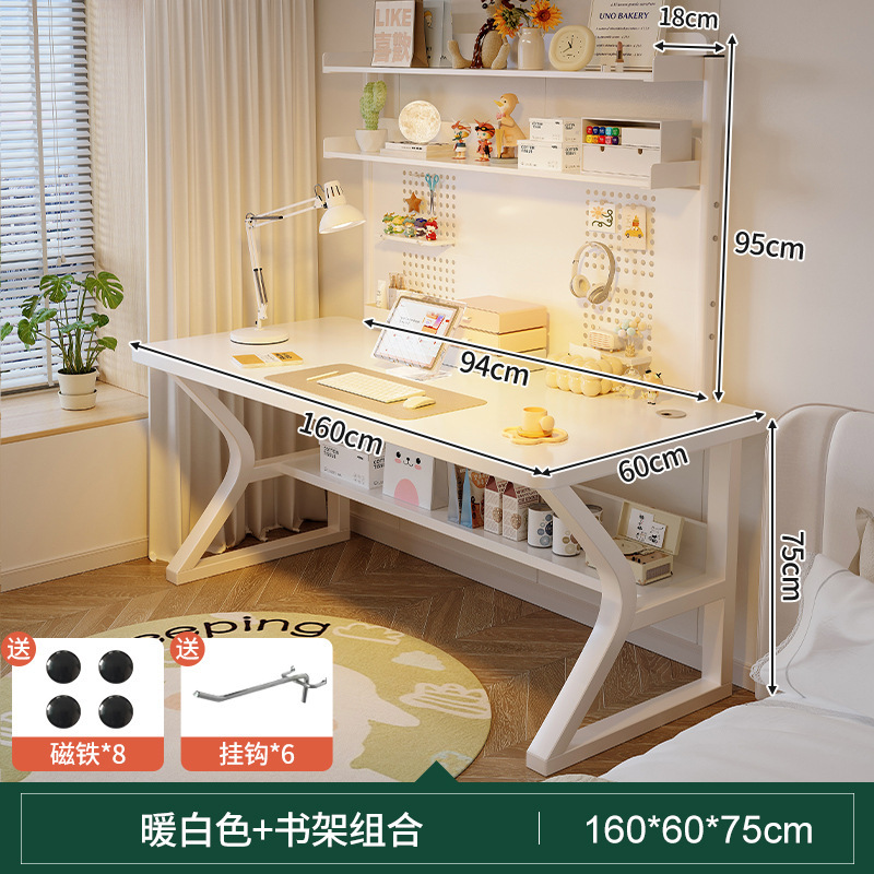 Escritorio de la computadora de escritorio simple e-sports mesa y silla escritorio del hogar escritorio del estudiante dormitorio mesa de trabajo