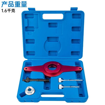 Volkswagen Audi EA888 engine timing special T10531 crankshaft belt pulley holder disassembly tool (Mühərrik alətləri) - ea888-crankshaft-disassembly-tool