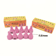 Cross-border TIG welding ceramic nozzle QQ150A welding gun exquisite TIG150 ceramic nozzle 4X30 ceramic mouth ceramic protective nozzle gun mouth