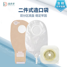 �羳����朶���ʽ���c��ڴ����T��������ȫ��С�����Ó��ױP