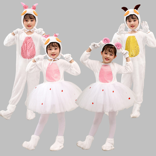 children's animal cosplay clothing lamb performance clothing, wolf and lamb short skirts, dance clothing, big gray wolf long and short jumpsuits for baby