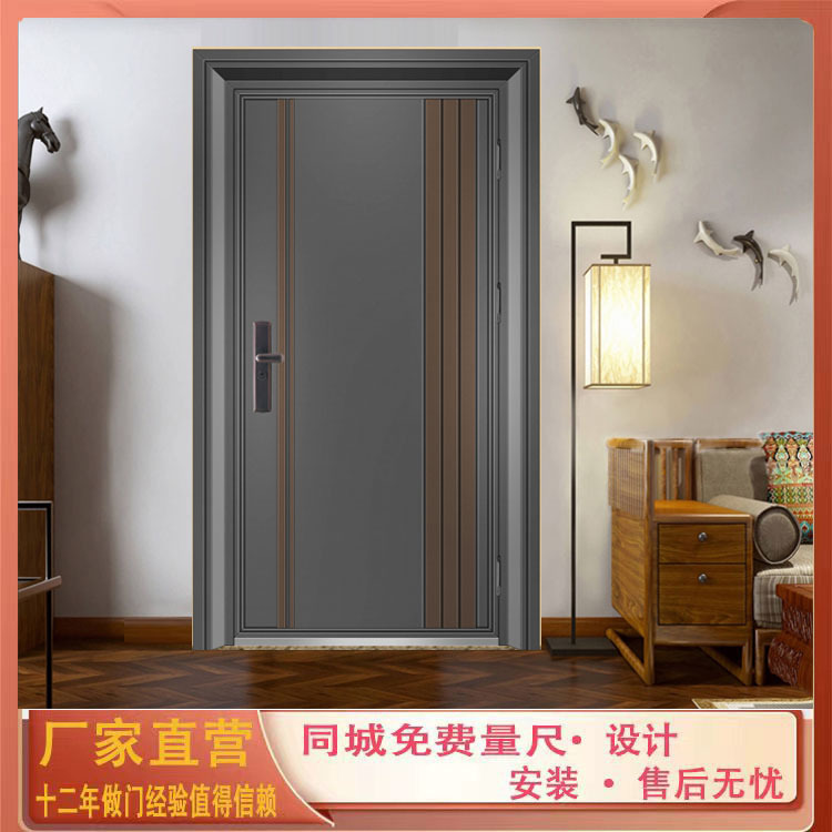 佛山市尊恒五金制品有限公司