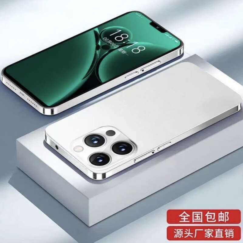 厂家直销2025新款1TB大内存全新安卓智能手机5G全网通学生价6.8寸|undefined
