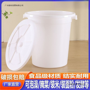 ��̖�Ӻ�����ˮͰ���w�AͰ100L120LʳƷ����ˮͰ���Ͱ�����ܗ�֮