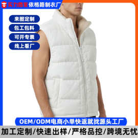 2025秋冬羽绒服男式马甲定做外穿背心男订做坎肩羽绒服外套男定制