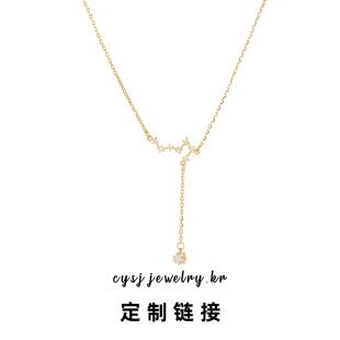 S925�y��Ӷ��Ƽ��Lβ�ʮ��ˮ�������߹ǎ����L����朇���