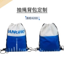 2026�羳���ڴ����K�p�����ˮ�ռ{�㘷���V�����K������logo