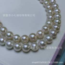 11-13mm正圆基本无暇大点位爱迪生项链半成品串珠皮滑干净