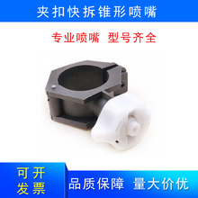 �A��ʽ��������F�·��^4��6��1�繤�I��ϴ�F�����ܽ��س��m����