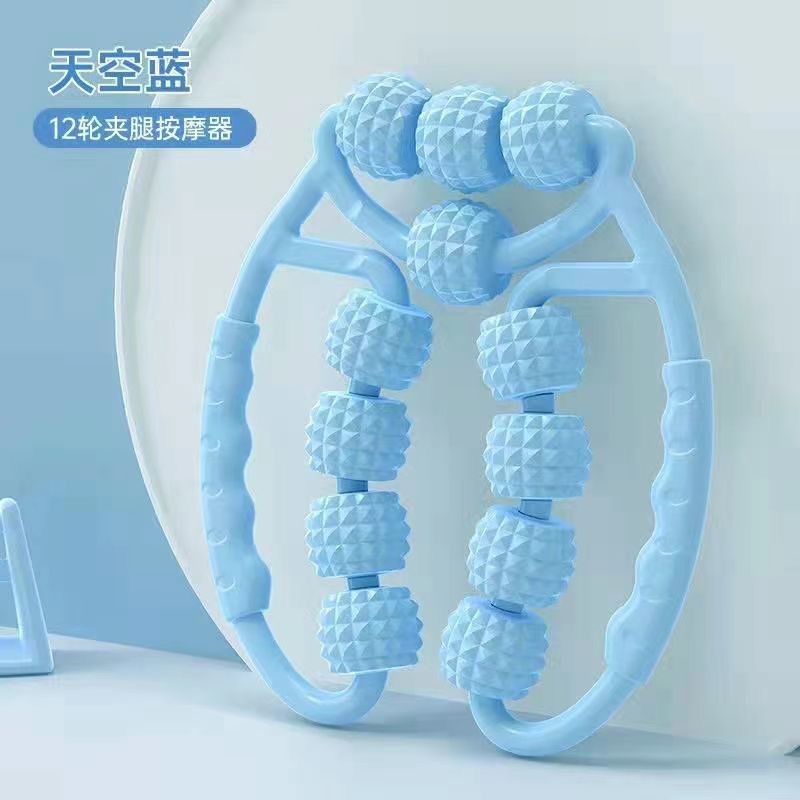 20轮环形夹小腿滚轮瑜伽训练深层按摩锻炼热卖款便携12轮放松器|undefined
