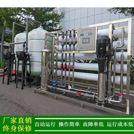 绿健供应花卉蔬菜种植用反渗透脱盐装置_10t/h反渗透除盐纯水设备
